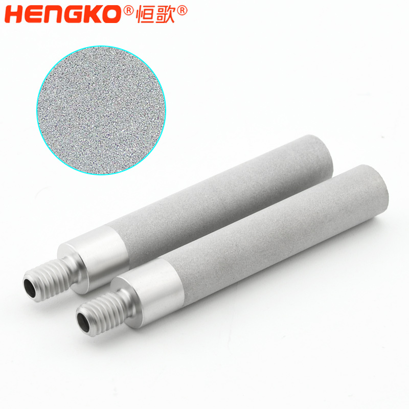 316L 金属烧结过滤芯的安装和维护