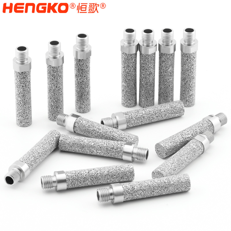 不锈钢烧结滤芯怎么选型，要关注哪些参数？