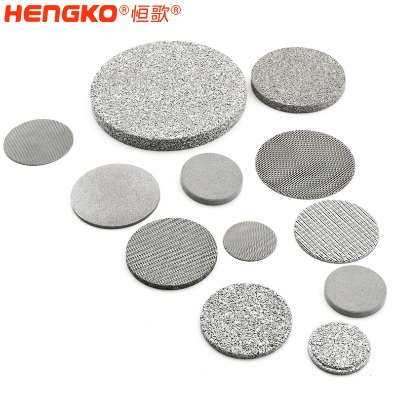 恒歌不锈钢烧结滤芯：耐高温耐腐蚀的过滤先锋