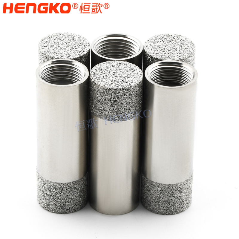 不锈钢传感器烧结保护外壳的性价比