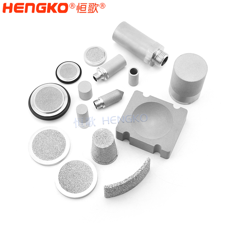 烧结过滤器的过滤精度可以达到多少?