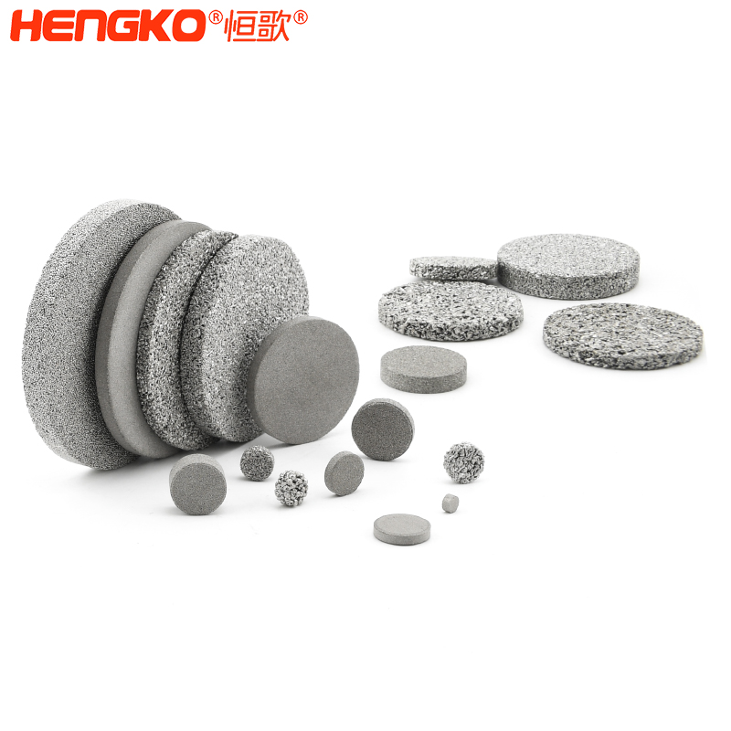 烧结过滤器片状结构的性能优势