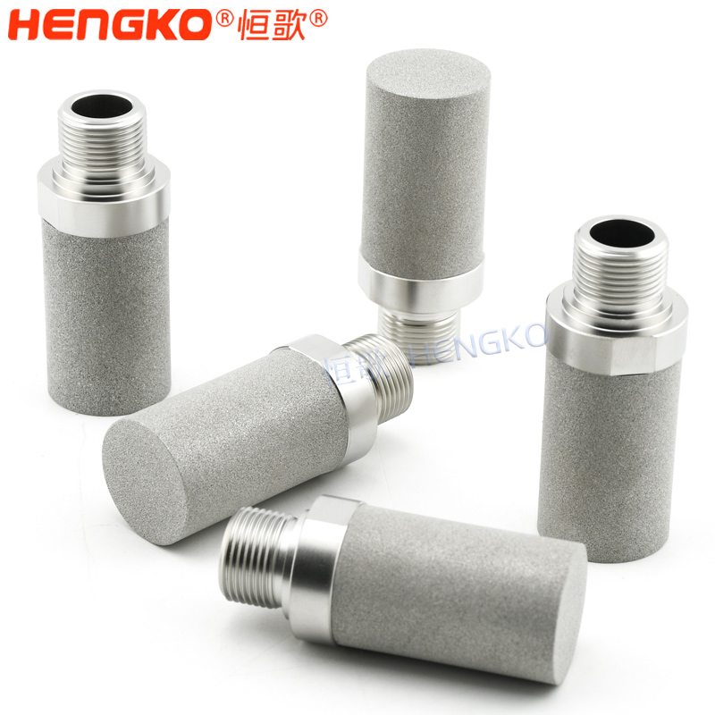 不锈钢烧结滤芯：工业过滤领域的关键组件！