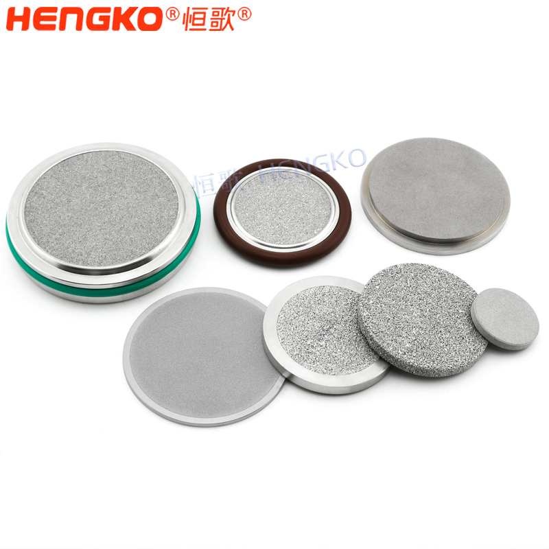 用不锈钢制作的滤芯有哪些特点？